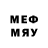 МЕТАДОН methadone Arturo Meuniot