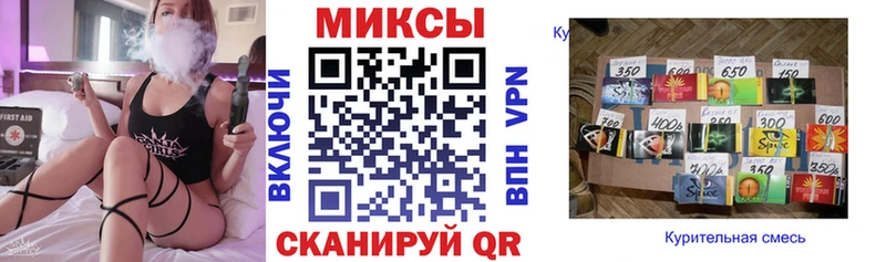 Бутират бутандиол  закладка  кракен ТОР  Великие Луки 