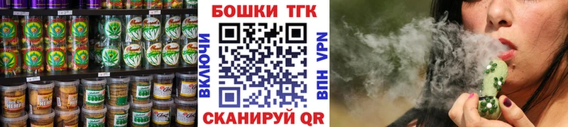 Canna-Cookies конопля  KRAKEN онион  Великие Луки 