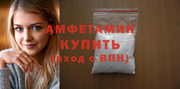 скорость Баксан