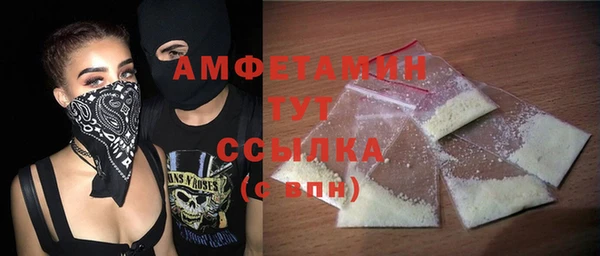 бошки Балабаново