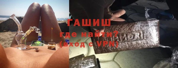 скорость Баксан