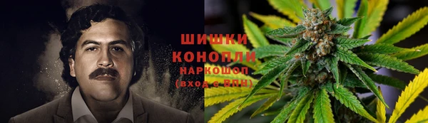 бошки Балабаново