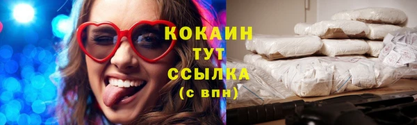 бошки Балабаново