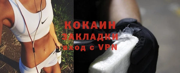 бошки Балабаново