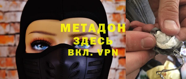 бошки Балабаново