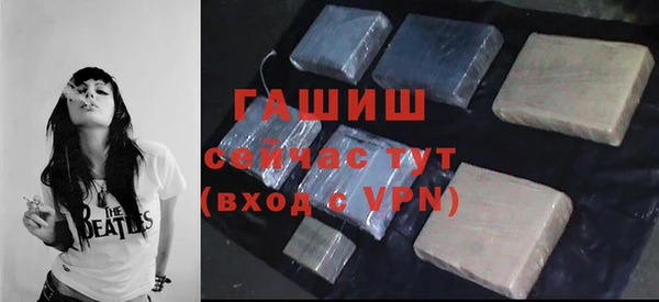 скорость Баксан