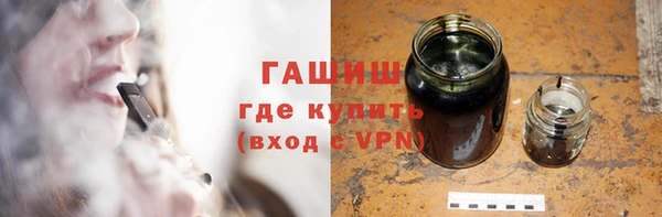 бошки Балабаново