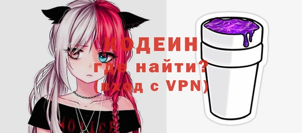 скорость Баксан