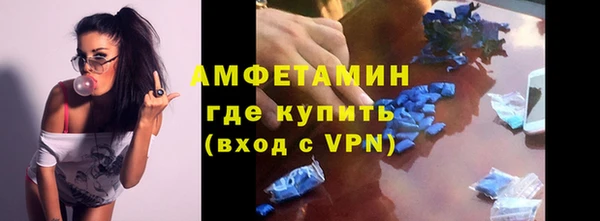 бошки Балабаново