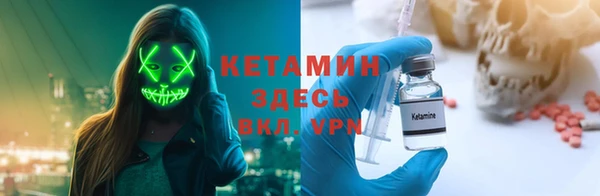 скорость Баксан