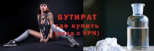 скорость Баксан