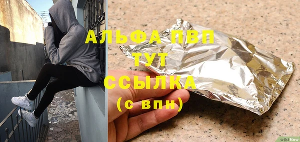 скорость Баксан