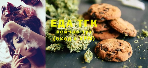 прущая мука Ростов