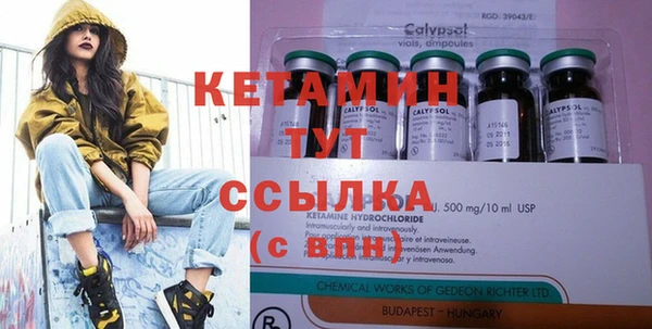 скорость Баксан