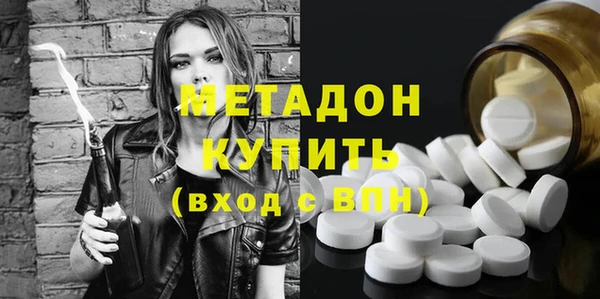 бошки Балабаново