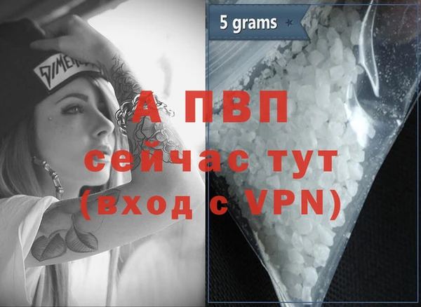 скорость Баксан