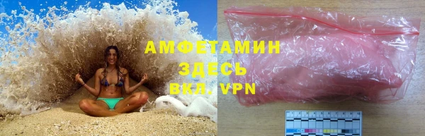скорость Баксан
