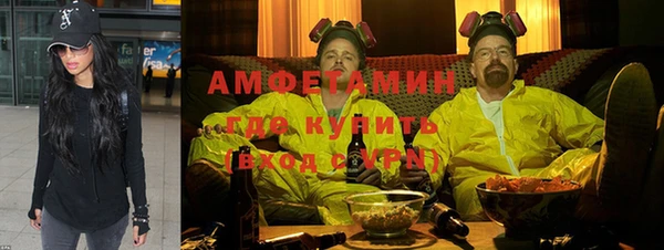 скорость Баксан