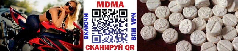 hydra ссылки  Великие Луки  МДМА кристаллы 