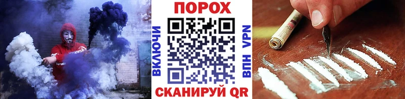 МЕТАМФЕТАМИН витя  Великие Луки 